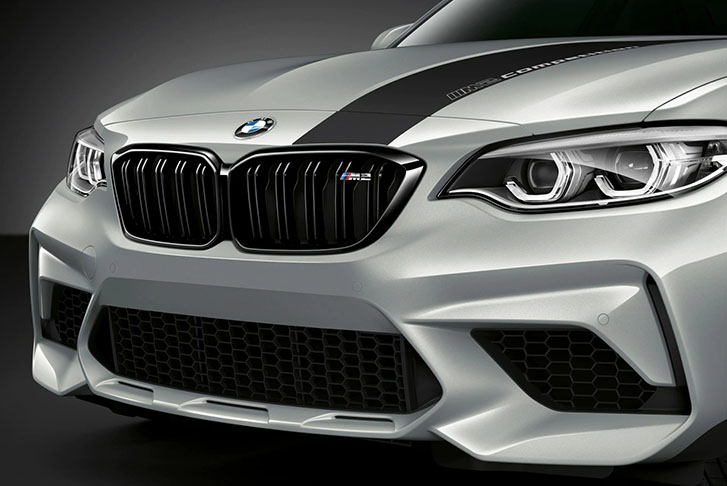 2021 BMW M Models M2 Competition Coupe safety