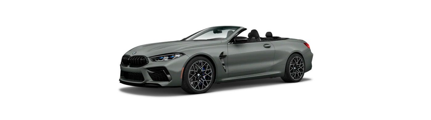2025 BMW M Models Main Img