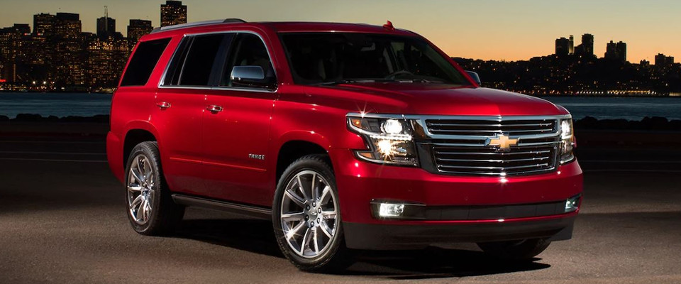 2018 Chevrolet Tahoe Appearance Main Img