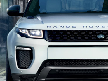 2016 Land Rover Range Rover Evoque LED headlamps