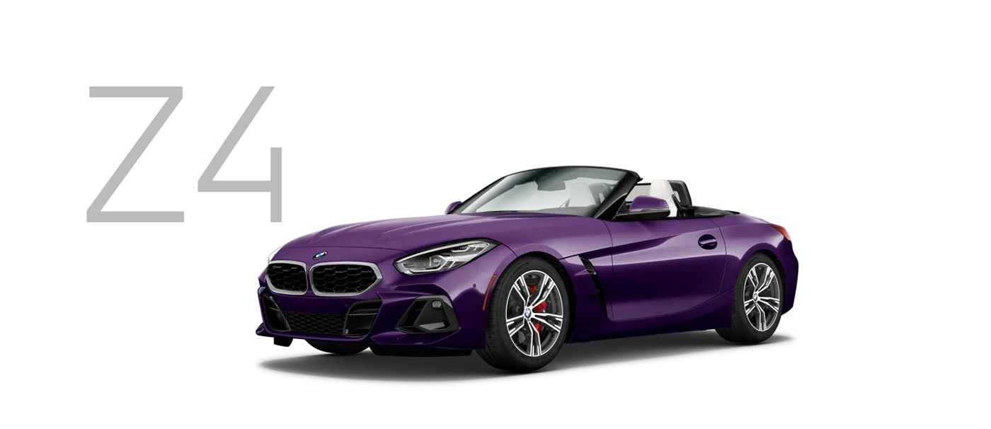 2025 BMW Z4 Models Appearance Main Img