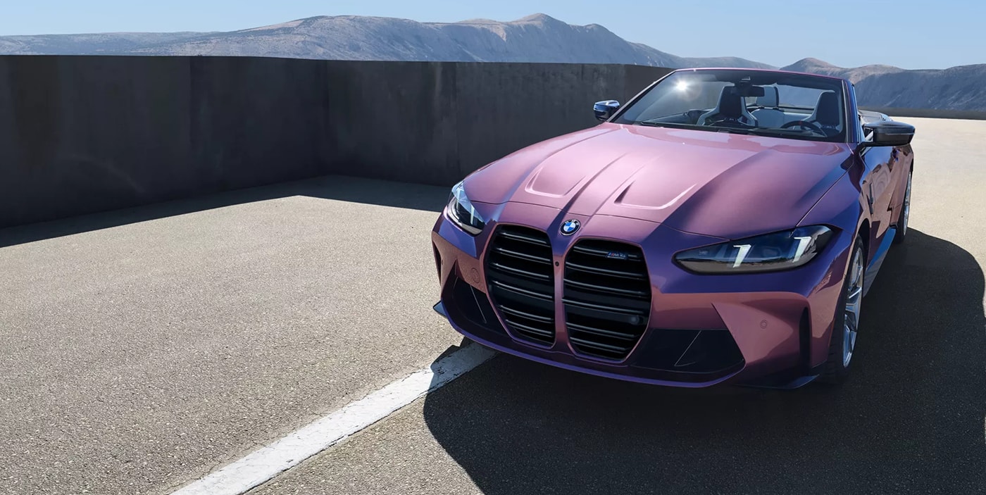 2027 BMW M Models Safety Main Img