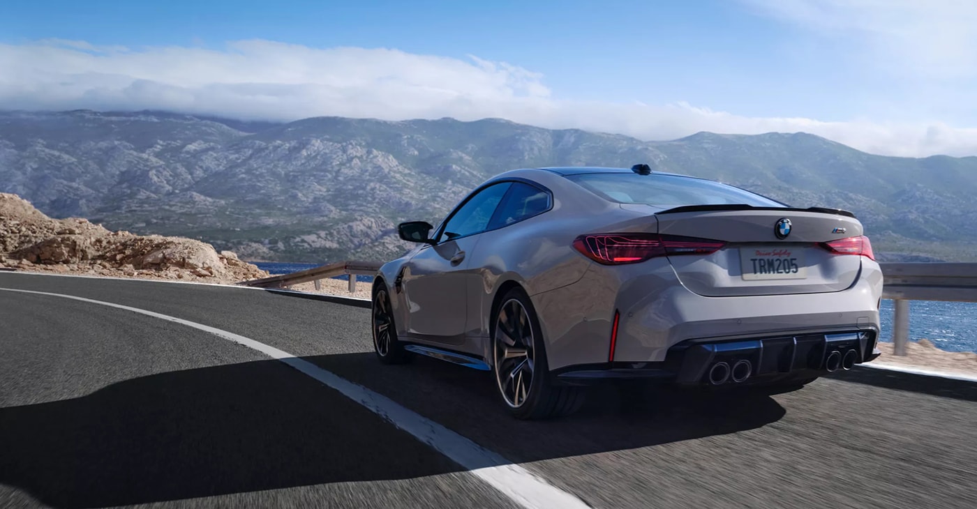 2027 BMW M Models Appearance Main Img