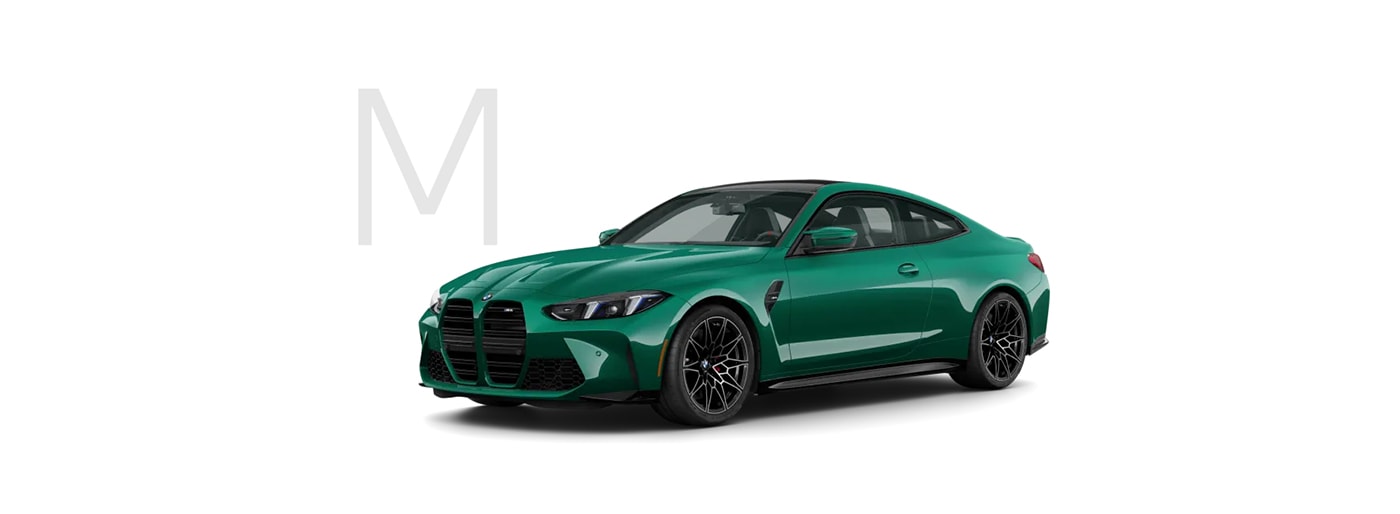 2027 BMW M Models Main Img