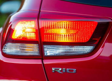 Distinctive Taillight