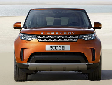 2017 Land Rover Discovery appearance