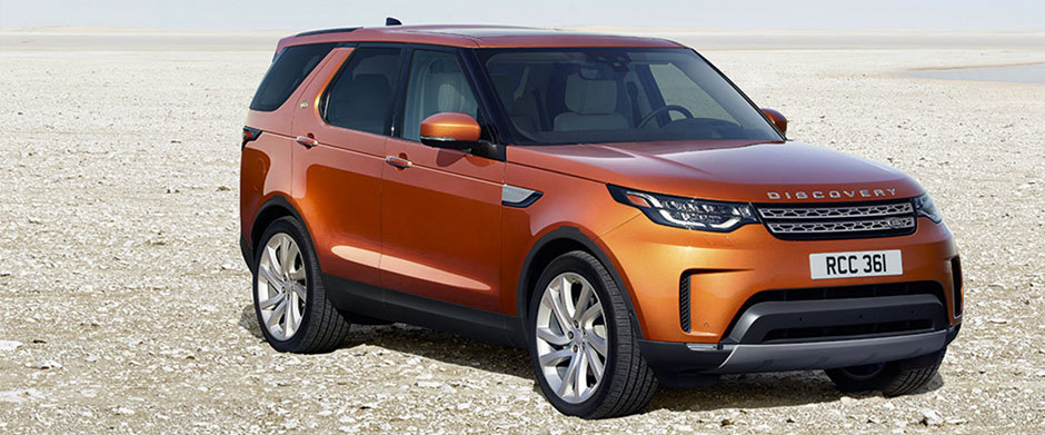 2017 Land Rover Discovery Main Img