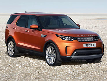 2019 Land Rover Discovery appearance