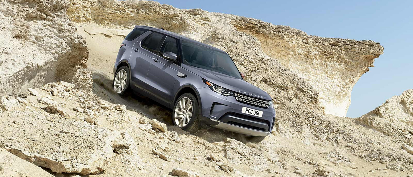2020 Land Rover Discovery Main Img