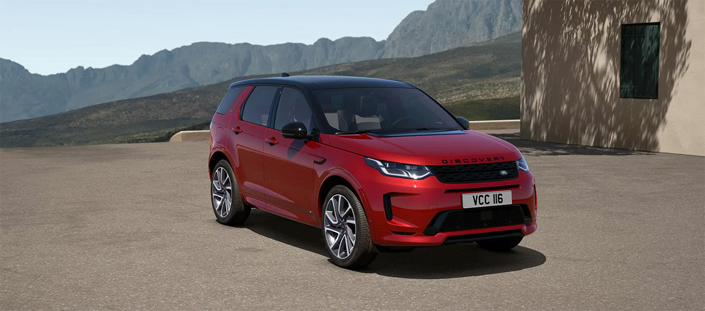 2021 Land Rover Discovery Sport Appearance Main Img