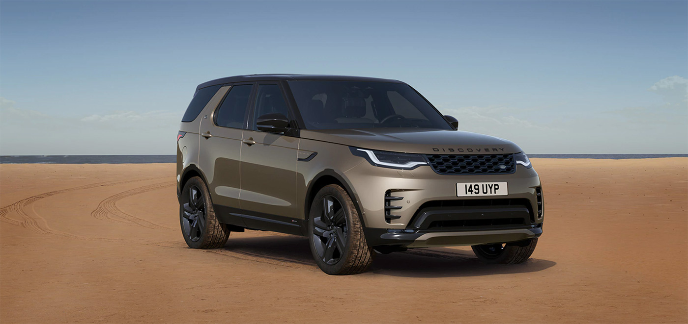 2021 Land Rover Discovery Appearance Main Img