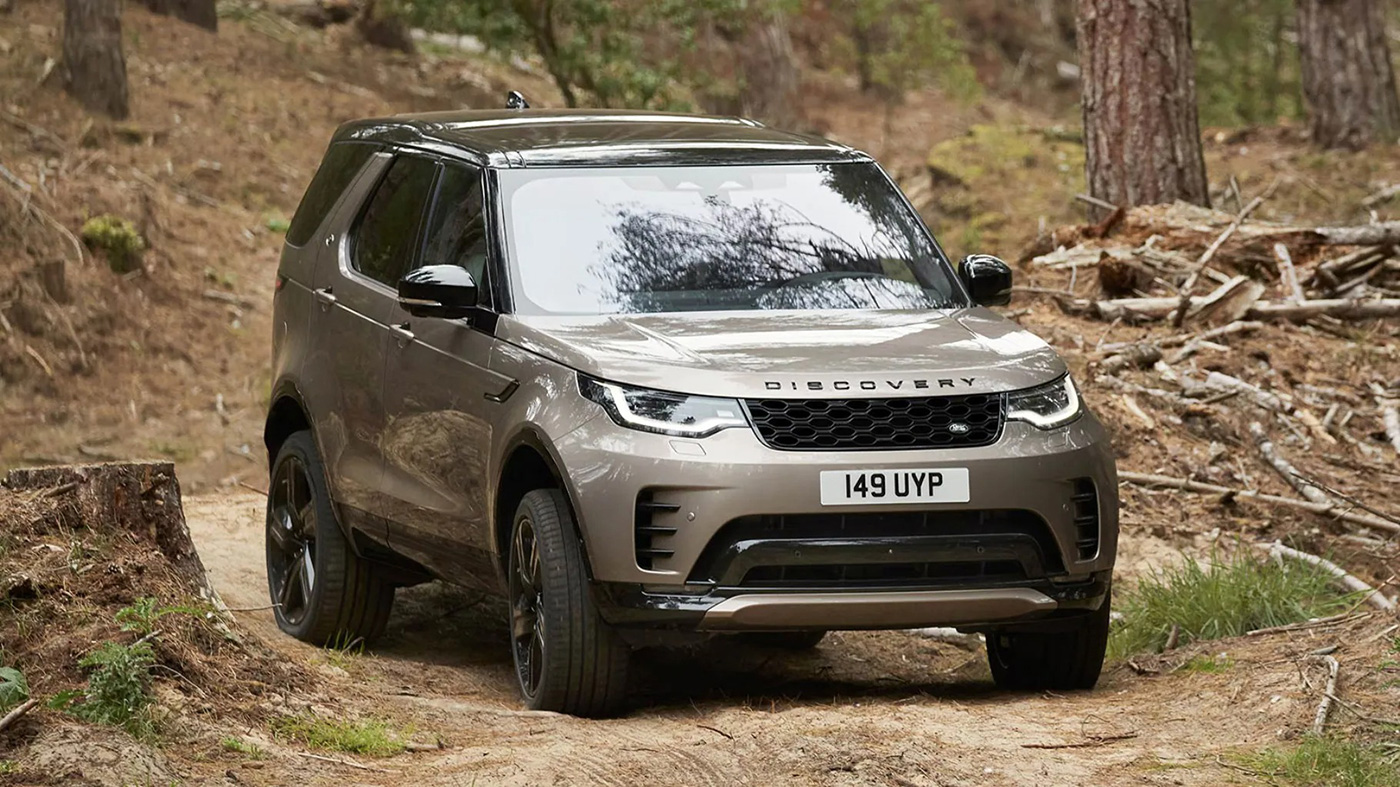 2023 Land Rover Discovery Appearance Main Img