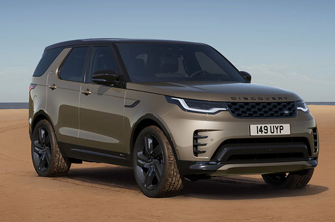 2023 Land Rover Discovery appearance