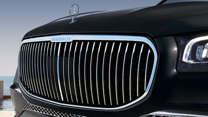 2021 Mercedes-Benz Mercedes-Maybach GLS SUV appearance