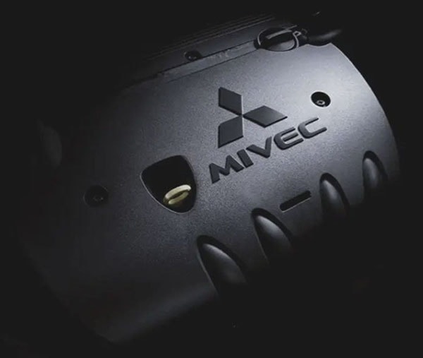 2026 MITSUBISHI Outlander Sport performance