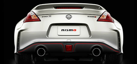 2016 Nissan 370Z Coupe performance