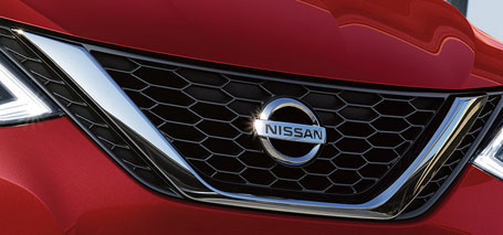 2016 Nissan Sentra appearance