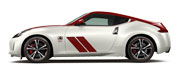 370Z Coupe 50th Anniversary White/Red