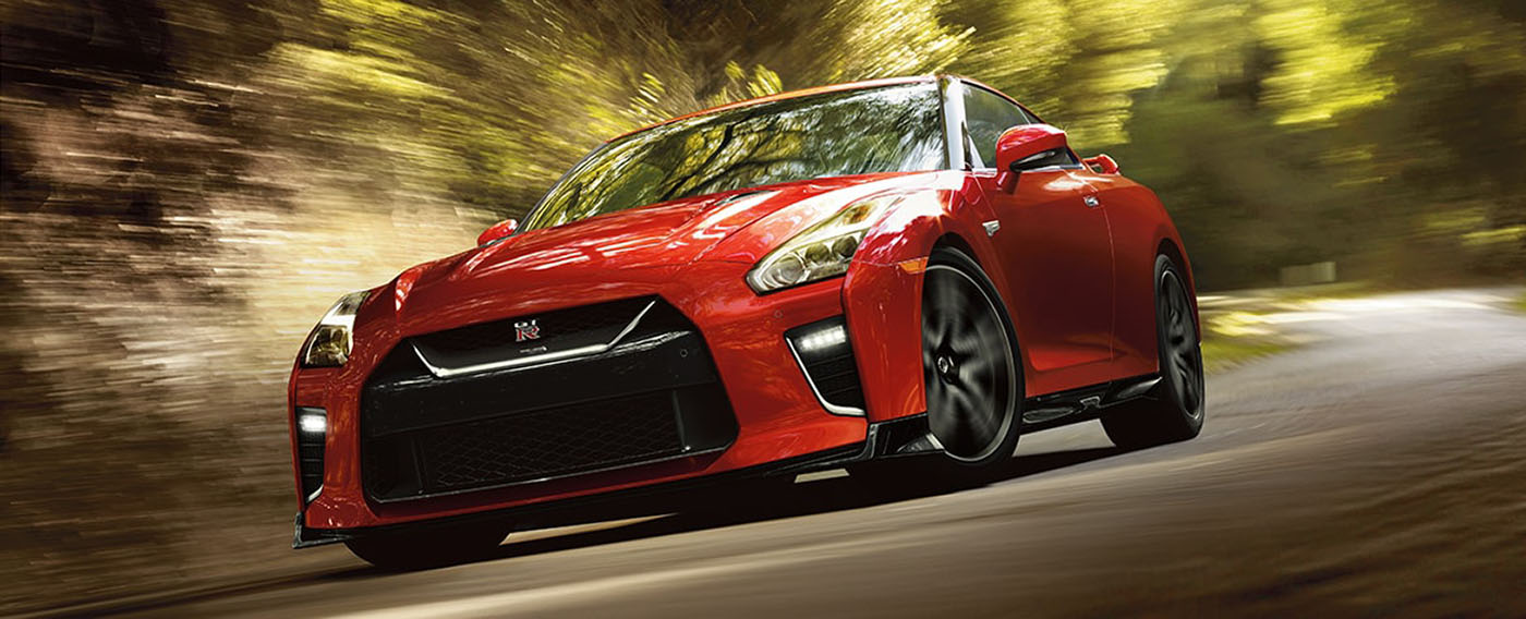 2021 Nissan GT-R appearance